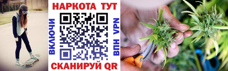 Где купить наркотики Находка Гашиш  МЕФ 