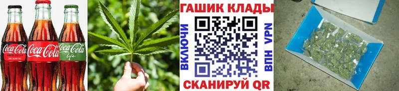 OMG зеркало  Находка  Еда ТГК марихуана  цены  