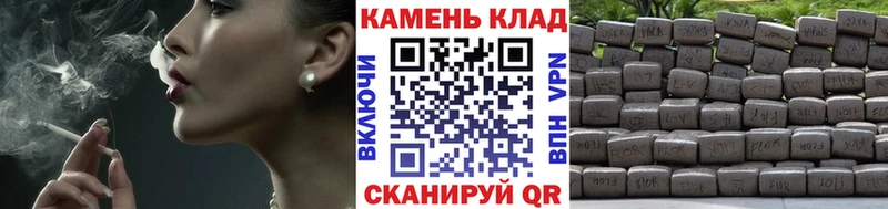 Гашиш VHQ Находка
