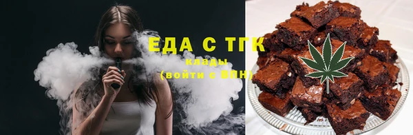 марихуана Алексеевка