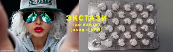 марихуана Алексеевка
