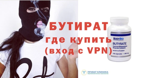 кокаин перу Абдулино