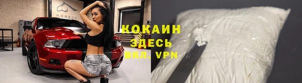 марихуана Алексеевка