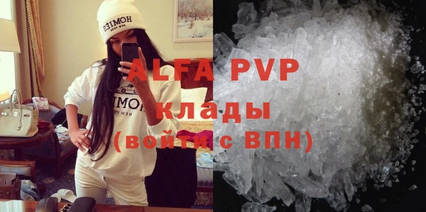 винт Алзамай