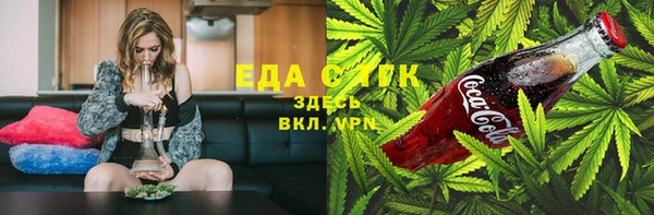 марки nbome Абинск