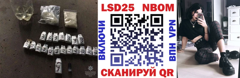 ЛСД экстази ecstasy  где найти наркотики  Находка 